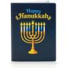 CUTPOPUP Hanukkah Pop Up Card, Happy Chanukah Holiday for Family Friends Boys, Girls, Men, Women (Menorah)