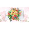 CUTPOPUP Happy Birthday Floral, Birthday Card Pop Up, 3D Popup Greeting Card (Happy Birthday Floral)
