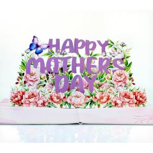 CUTPOPUP MothersDayText Purple, Mothers Day Card Pop Up, 3D Birthday Greeting Card, Mother’s Day for Women, Mom, Wife, Grandma, Daughter (MothersDayText Peony) SD234US1520