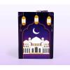CUTPOPUP Ramadan Card Pop Up, 3D Ramadan Kareem, Eid Mubarak, Awesome Holy Month Present, Eid al-Fitr Celebration, Muslim Holiday, with Note and Envelope SD258US1520